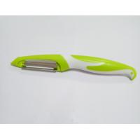 uploads/erp/collection/images/Home Garden/Yiguan/XU0637243/img_b/XU0637243_img_b_1